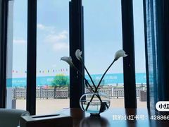 -朗诗常青藤养老(五马渡店)