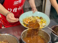 -真够味骨汤麻辣烫(光明小区店)