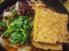 -大同削面馆(五台山风景名胜区店)
