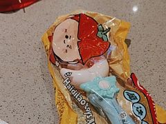 -海底捞火锅(仓山爱琴海店)