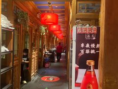-小吊梨汤·北京菜·烤鸭(清河万象汇店)