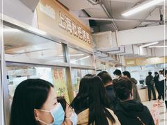 -上海枇杷烤鸭(城乡贸易中心店)