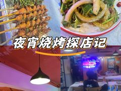 -海盗船. 龙虾烧烤. 酒馆