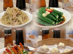 -鼎泰丰(环贸店)