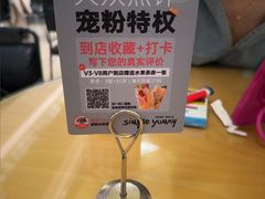 -Simple Yummy简单美味(上邦百汇城店)