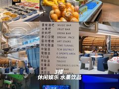 -水之梦(黄浦店)