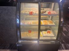 -大桶水·全国旗舰店(体育路店)