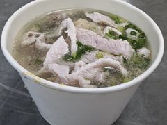 -四里沙茶面(七星西路分店)