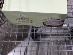-山姆会员商店(邻瑞广场店)