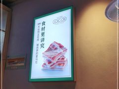 -溪林小馆(浦江城市生活广场店)