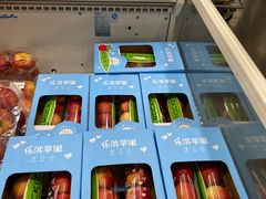 -山姆会员商店(邻瑞广场店)