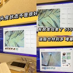 -LJOY丽锦造型·烫发染发