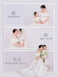 -古摄影婚纱(荔浦半岛豪庭店)