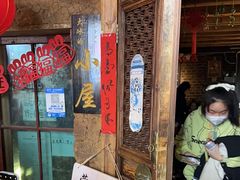 -大冰的小屋