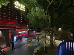 -赤红音乐现场(浦东金桥路店)