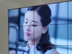 -中国农业银行(上海定西路支行)