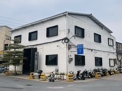 -来回·咖啡(钟村咖啡豆店)