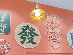 -永盛茶档·港式餐厅(桥北店)