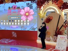 -天津梅江印象城