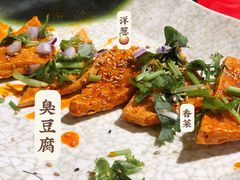-老赵太太麻辣烫涮肚馆(大经路店)