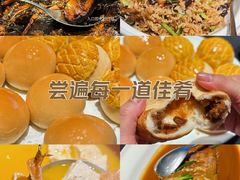 -玖味(老工人西路店)