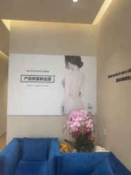 -美丽妈妈产后恢复中心(南桥旗舰店)