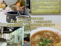 -郑庄脂渣海鲜楼(九水路店)