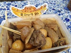 -老day牛杂(官也街总店)