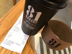 -81BAKERY(大学路店)