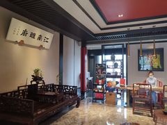 大堂-江南雅厨(李公堤店)
