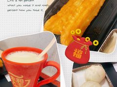 -永和大王(春日上新·解放东路店)