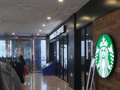 -星巴克(济南丁豪广场店)
