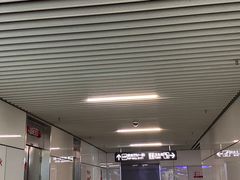 -郑州新郑国际机场T2航站楼-贵宾厅B区