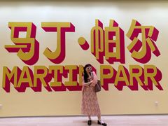 -深圳湾万象城(南山店)