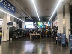 -迪卡侬(袁家岗店)