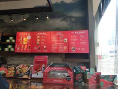 -星巴克(深圳世纪汇分店)