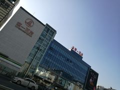-第一百货(姑苏店)