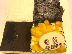 -幸福西饼面包茶饮(车公庙店)