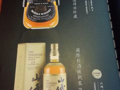 -石葵(锦业时代店)