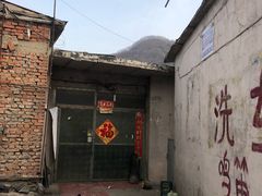 -老太太豆皮(南芬店)