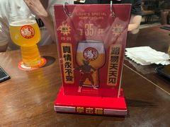 -Boxing Cat Brewery拳击猫精酿啤酒馆(思南公馆店)