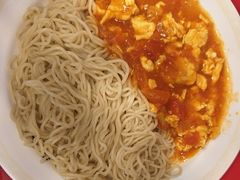 -和合谷(新街口店)