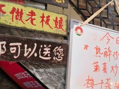 -眷江南之小蓝鲸(王府大街店)