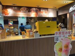 -麦当劳(中山大道中店)