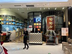 -陶陶居酒家(SM二期购物广场店)