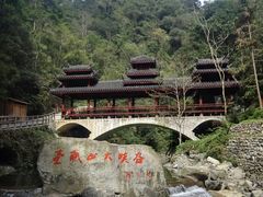 -壶瓶山景区