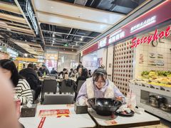 -醉人椒麻辣香锅(上地华联店)