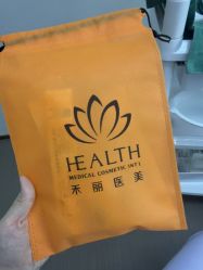 -禾丽康美医疗美容医院