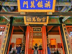 -保定直隶总督署博物馆