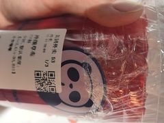 -茶百道(友好店)